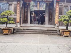 -总统兵马大元帅府