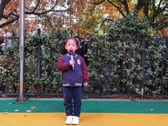 -伊顿幼儿园(济南大地锐城校区)