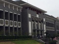 -重庆歌乐山烈士陵园
