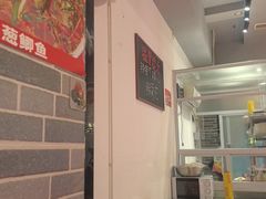 -盐老幺自贡盐帮菜老店