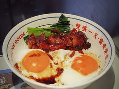 -文通冰室(温州万象城店)
