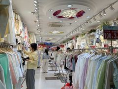 -龙翔服饰城(龙翔大厦店)