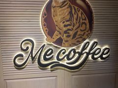 -Me Coffee下午茶艺术空间