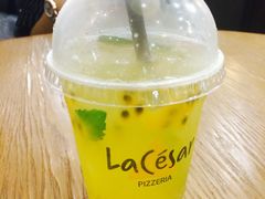 -乐凯撒披萨(正佳广场店)
