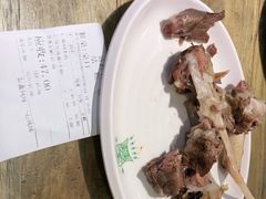 -清真益鑫羊肉手抓馆(南大街店)
