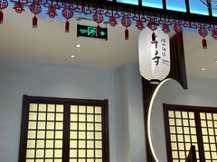-千寻山野烤肉(中关村店)