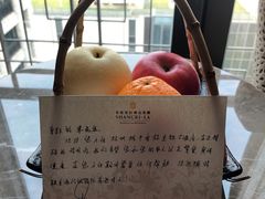 -杭州城中香格里拉大酒店