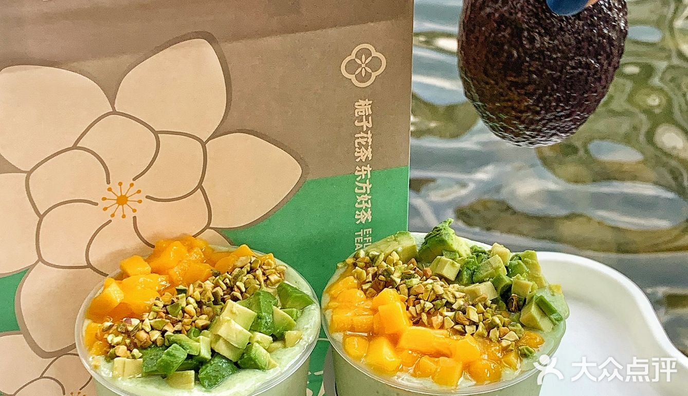 好喝低脂减肥期想喝奶茶必备 这家是真的！