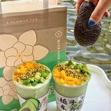 好喝低脂减肥期想喝奶茶必备 这家是真的！