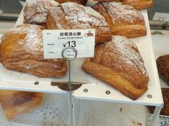 -美心西饼mx cakes(猎德优托邦店)