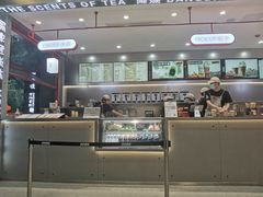 -喧闹·东方大气茶(鹅岭二厂店)