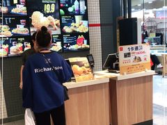 -麦当劳(学院大街店)