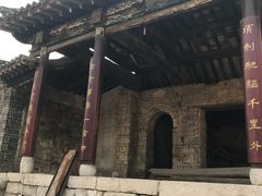 -于家石头村景区
