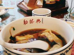 -勤德兴(湖滨路店)
