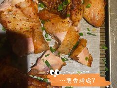 -绿茶餐厅(松江万达店)