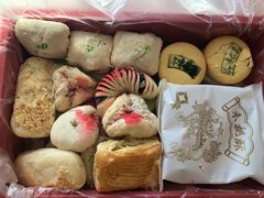 -祥禾饽饽铺·中式糕点(天津河东美福园店)