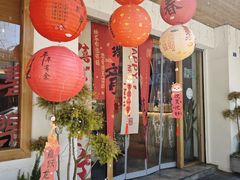 -冰拾叁(新都店)