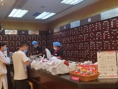 -北京同仁堂健康(成都高升桥店)