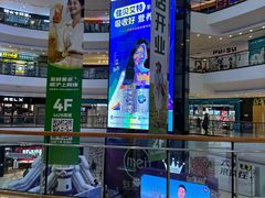 -万达广场(济南魏家庄店)