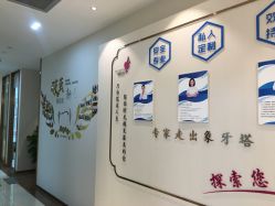 点击看大图 -丽美妍医疗美容·皮秒·立体分层抗衰