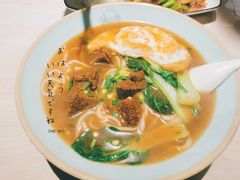 -汤去三面(骆驼店)