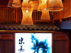 -花湖会所·高端水疗商务泡浴SPA(高新店)