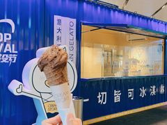 -CREAM STORY意大利手工冰淇淋&甜品(万象前海店)