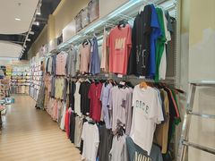 -旺豪超市(胜利购物广场店)