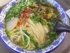 酸菜牛肉面-中国兰州名牛纯汤牛肉面(永安道店)