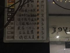 -Dark·大玩家馆沉浸剧情密室(黄埔店)