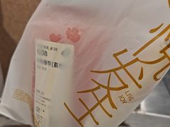 -喜茶(振华商厦店)