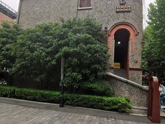 -思南书局(复兴中路店)