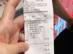 -肯德基(年家浜店)