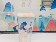 -仙境豆夫(步行街旗舰店)