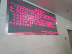 -河南中医药大学第一附属医院-医疗整形