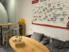 -散人研习社(南京西路旗舰店)