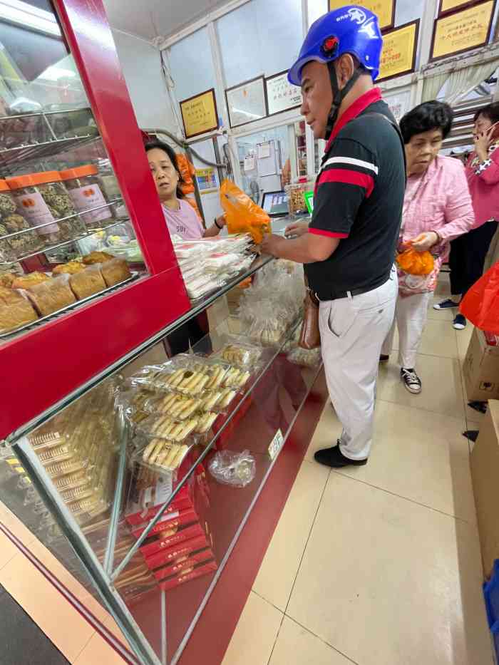 义兰中糖饼店(大同路总店)-"大众点评看到的店铺,说是来厦门必吃的.