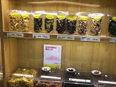 -粒上皇(五一广场店)