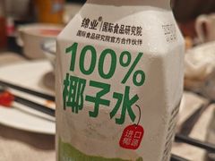 -东方红海鲜百汇(国际大厦店)