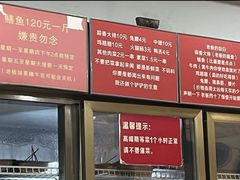 -晓靖轩烧烤(沙河风情店)