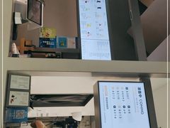 -喜茶(上海北外滩来福士店)