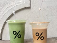 抹茶拿铁-% Arabica阿拉比卡咖啡(武康路店)