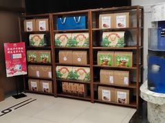 -香山湖渔家大院