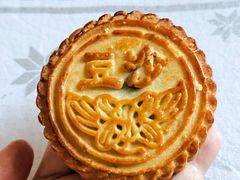 -清真-‖京尹芳斋‖子色甜品‖无糖生日蛋糕低卡甜品