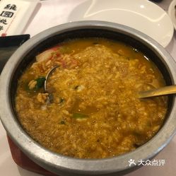 新星泡饭曲谱_鱼头泡饭图片(2)