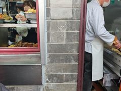 -增盛魁小吃店