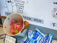 -卖呆儿咖啡(望京店)