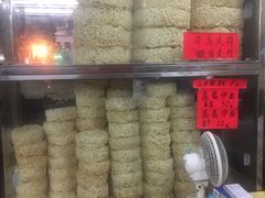 -坚记面店(一德路店)