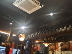 -风波庄(罍街分舵)