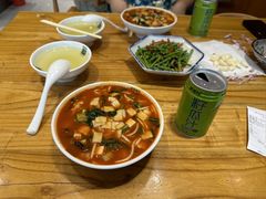 -伊兴面片·清真(五泉山店)
